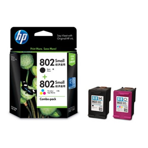 HP 802 Combo-pack Black & Tri-color Ink Cartridges