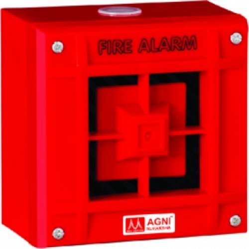 Fire Alarm (Red)