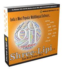 Shree-Lipi Dev Ratna 1 PC