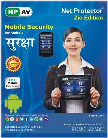 Net Protector Mobile Security for Android