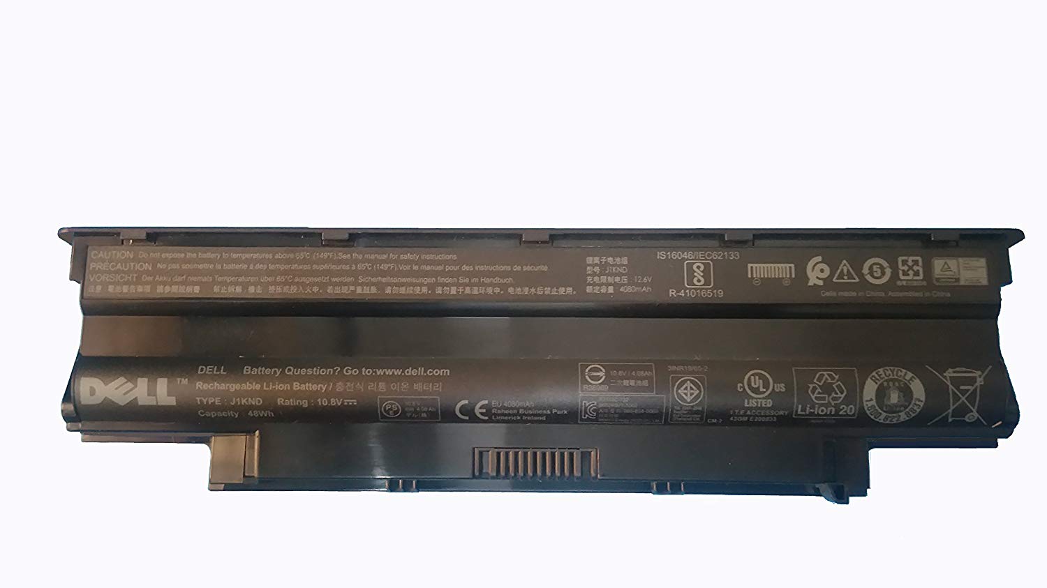 DELL 4010 Inspiron 14R Laptop Battery (Black)