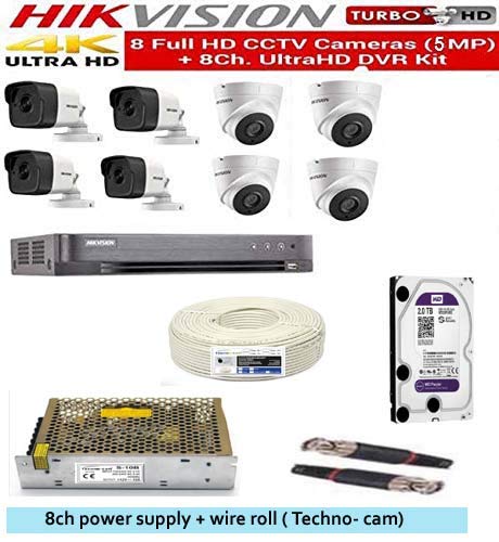 Hikvision  5Mega Pixel HD CCTV 8 Camera Kit