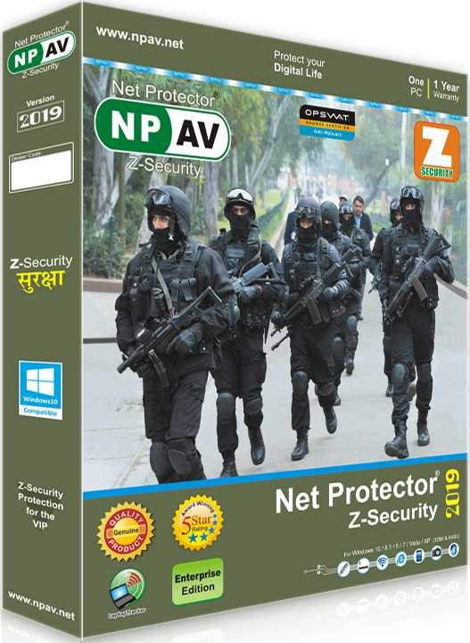 Net Protector Z Security 1 PC 1 Year