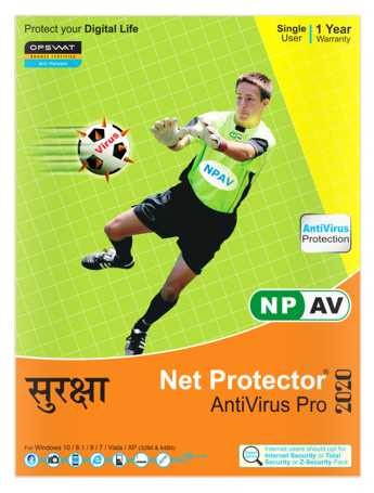 Net Protector Antivirus Pro 2020 1 PC 1 Year