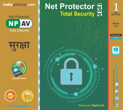 Net Protector Total Security 1 PC 1 Year
